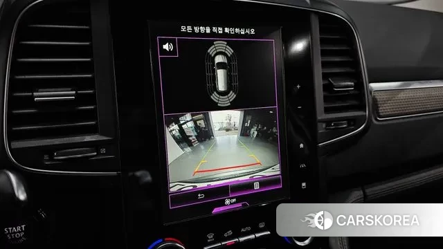 Renault Korea (Samsung) The New QM6 2020 Серый из Кореи, фото 6