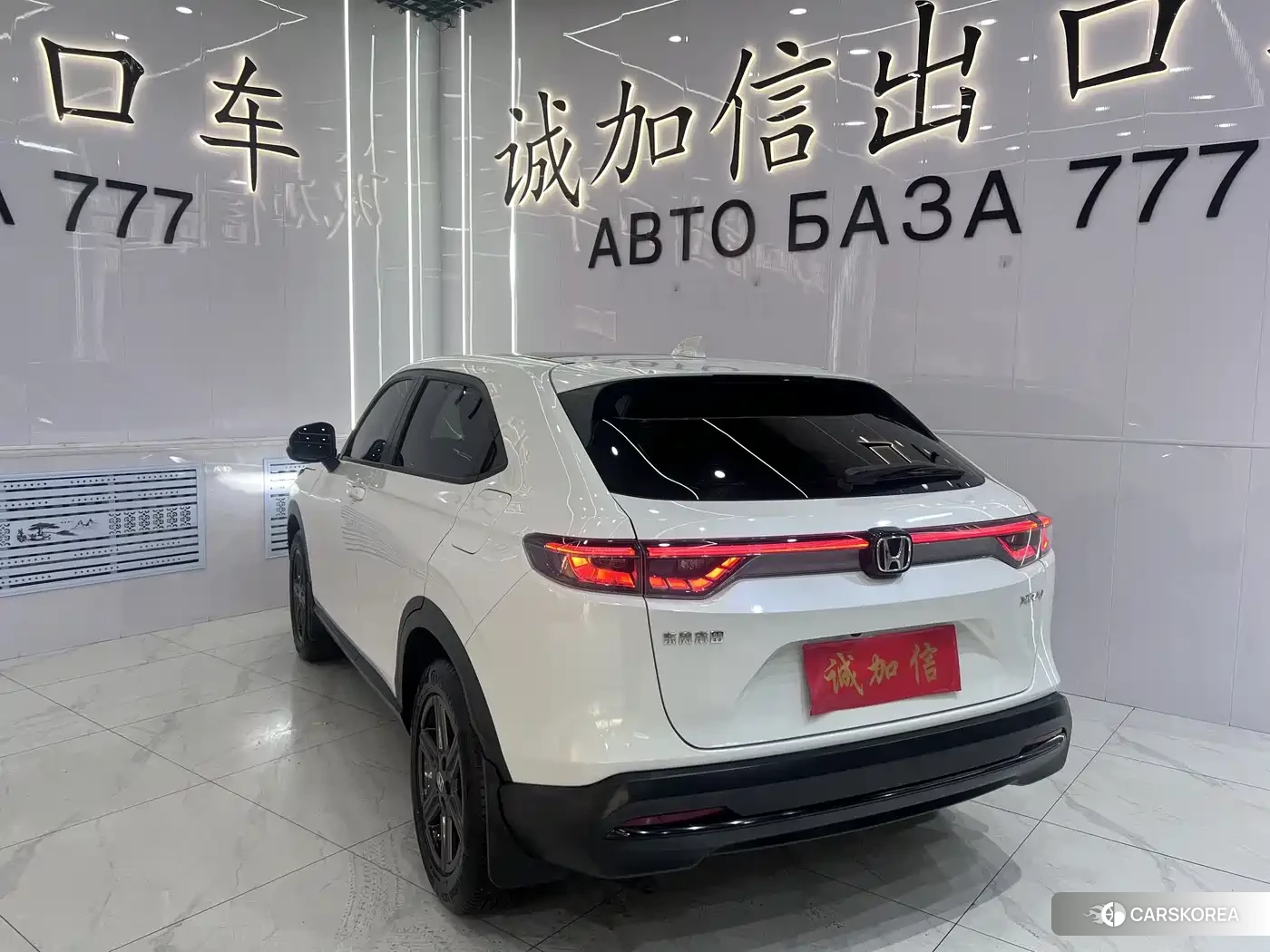Honda XR-V 2023 Белый из Китая, фото 6