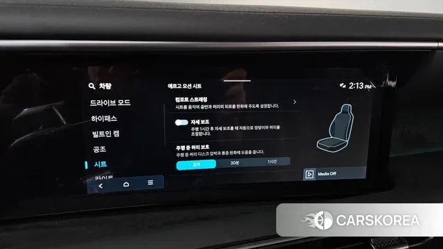 Hyundai Palisade (LX3) 2025 Белый из Кореи, фото 6