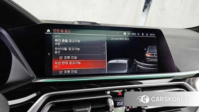 BMW X6 (G06) 2022 Серый из Кореи, фото 6