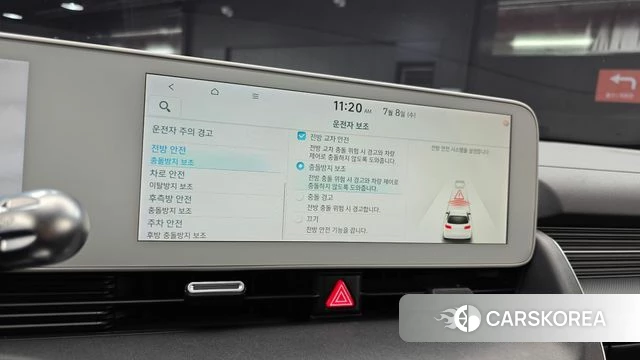 Hyundai Ionic 5 2023 Черный из Кореи, фото 6