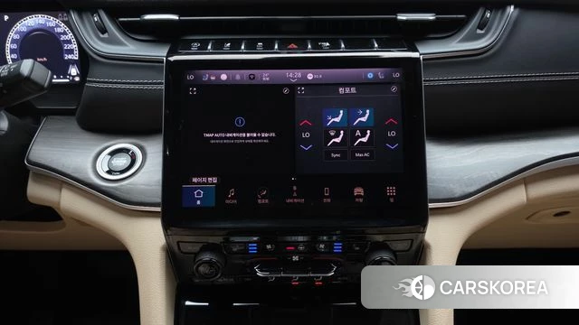Jeep Grand Cherokee (WL) 2023 Белый из Кореи, фото 6