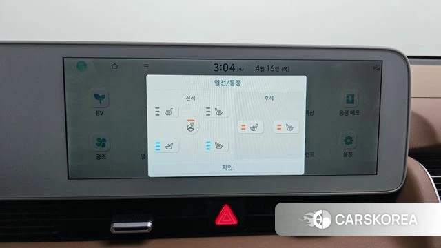 Hyundai Ionic 5 2022 Серебряный из Кореи, фото 6