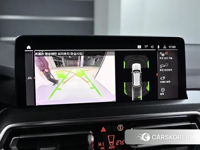 BMW X3 (G01) 2022 Серый из Кореи, фото 6