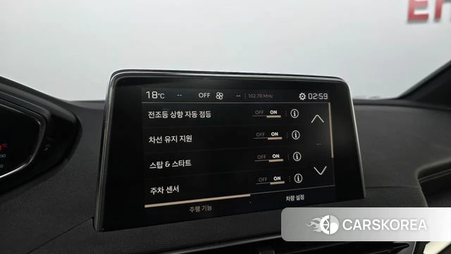 Peugeot 3008 second generation 2019 Белый из Кореи, фото 6