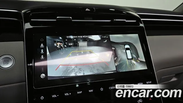 Hyundai Tucson (NX4) 2023 Серый из Кореи, фото 6