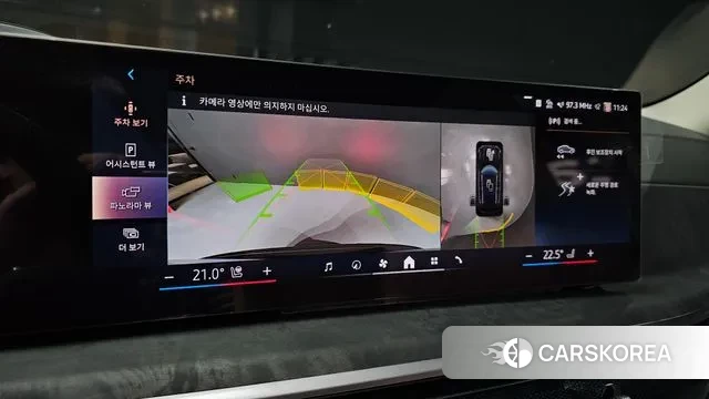 BMW X5 (G05) 2024 Черный из Кореи, фото 6