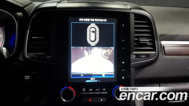 Renault Korea (Samsung) The New QM6 2020 Белый из Кореи, фото 6