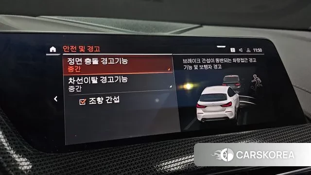 BMW 1 Series (F40) 2023 Белый из Кореи, фото 6