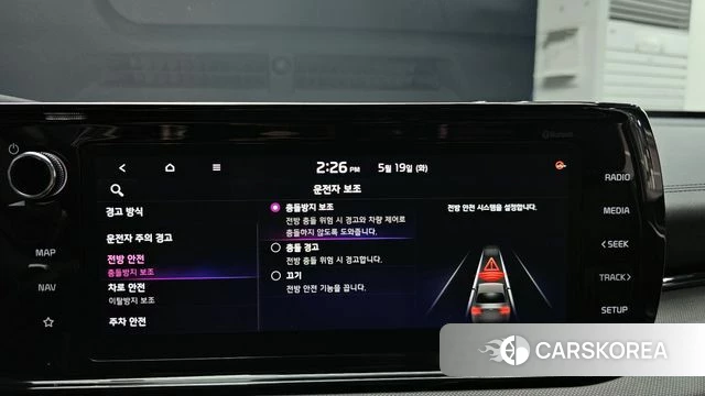 Kia K5 Hybrid 3rd Generation 2020 Серебристо-серый из Кореи, фото 6