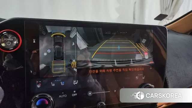 Lexus NX350h Second generation 2023 Серый из Кореи, фото 6