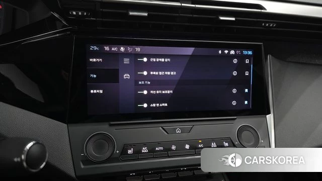 Peugeot 408 2023 Черный из Кореи, фото 6