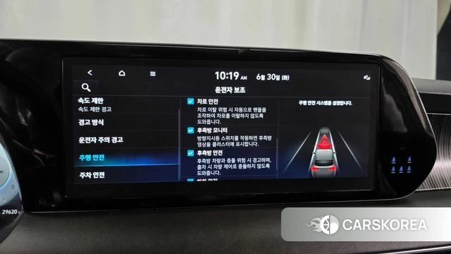 Hyundai The New Palisade 2023 Темно-зеленый из Кореи, фото 6