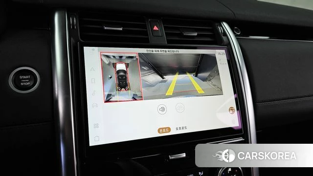 Land Rover Discovery 5 2022 Черный из Кореи, фото 6
