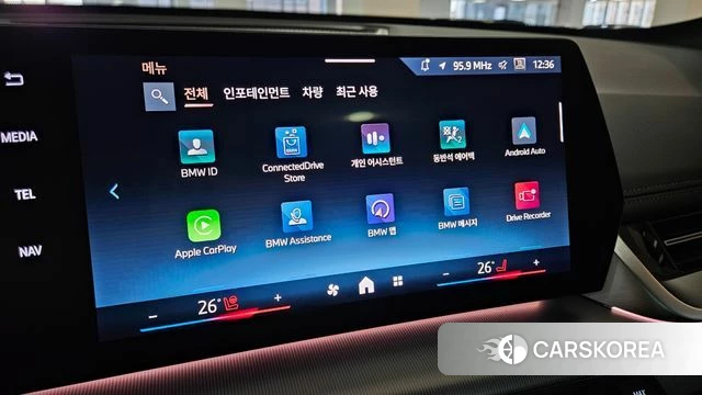 BMW X1 (U11) 2025 Черный из Кореи, фото 6