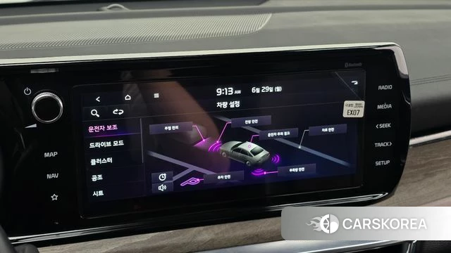 Kia K5 3rd generation 2023 Серый из Кореи, фото 6