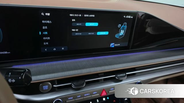 Hyundai Grandeur Hybrid (GN7) 2024 Серебристо-серый из Кореи, фото 6