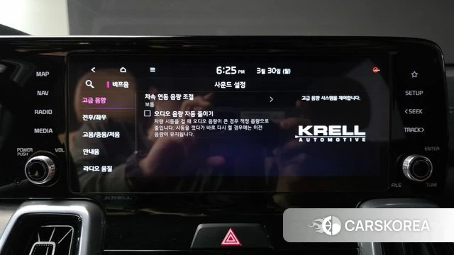 Kia Sorento 4th Generation 2022 Черный из Кореи, фото 6