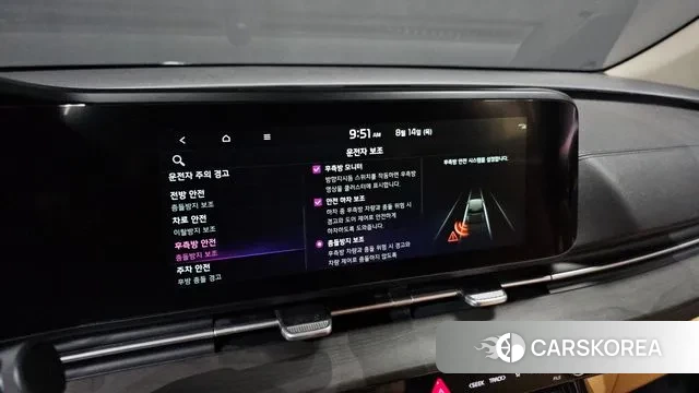 Kia Carnival 4th generation 2022 Белый из Кореи, фото 6