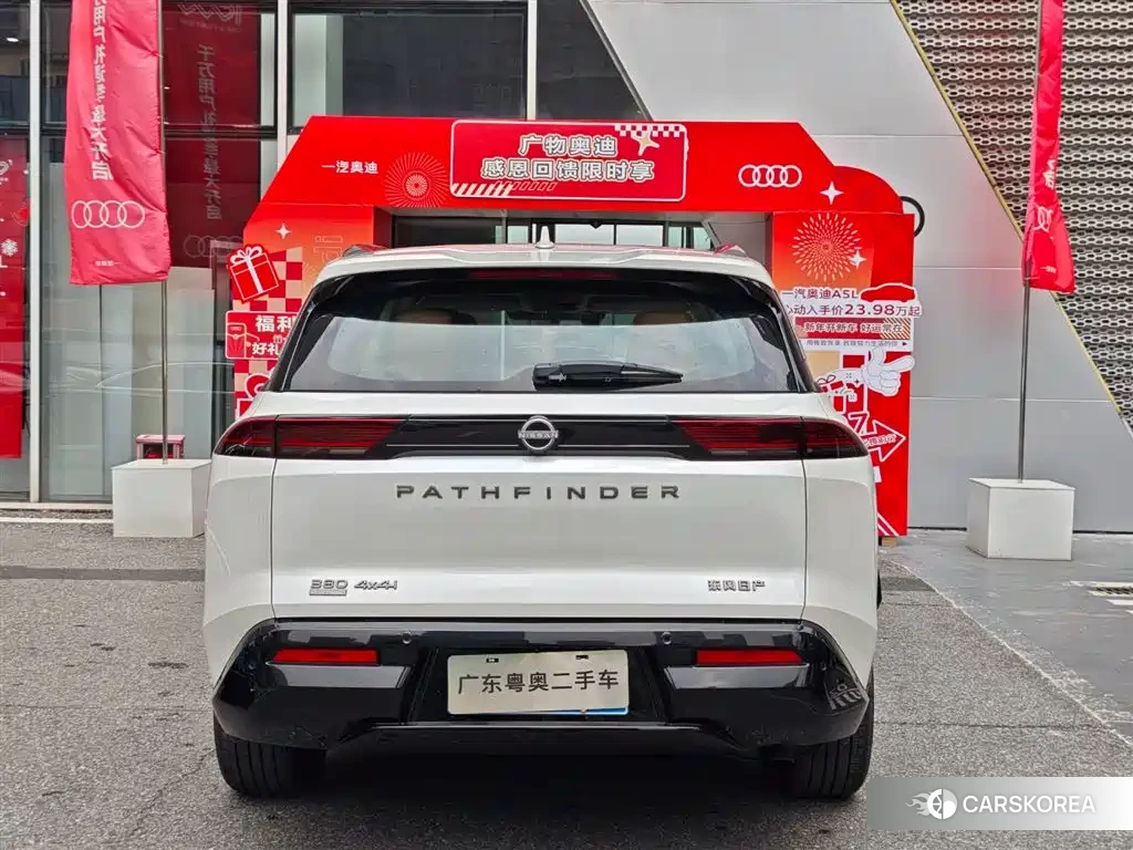 Nissan Pathfinder 2024 Белый из Китая, фото 6