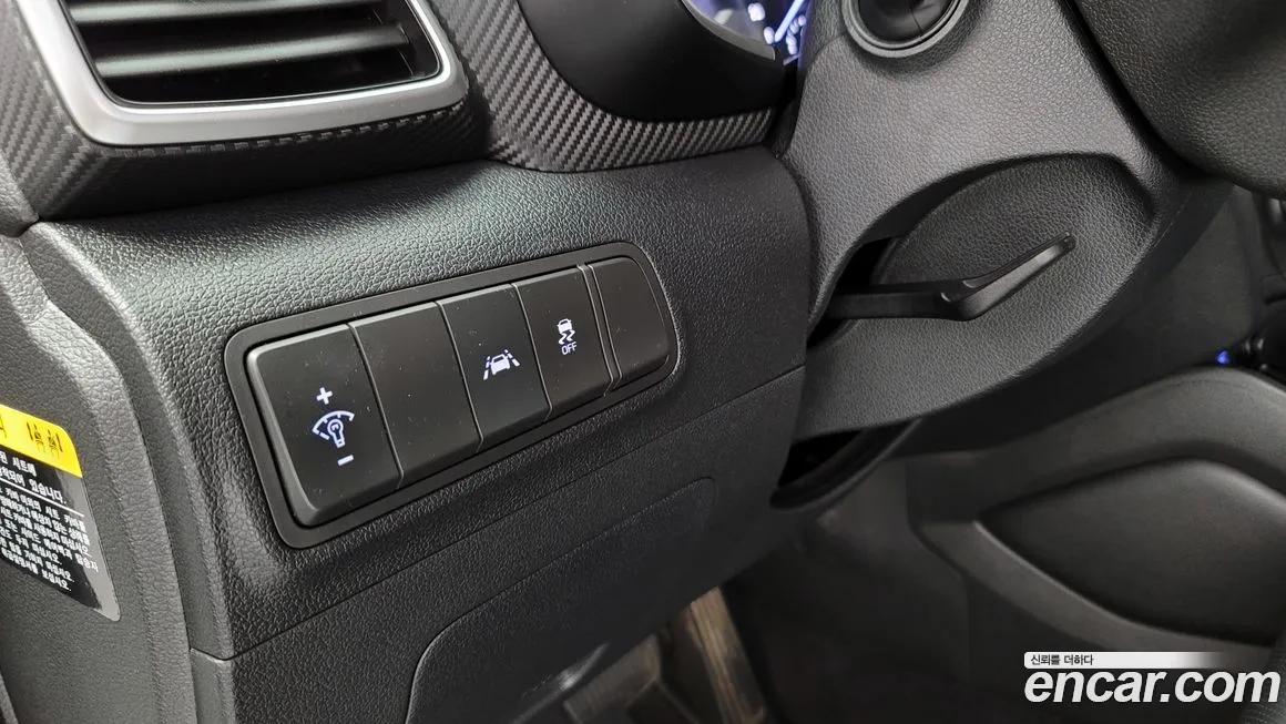 Hyundai All New Tucson id 1473641 из Кореи 6