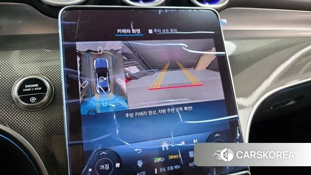 Mercedes-Benz GLC-Class X254 2025 Белый из Кореи, фото 6