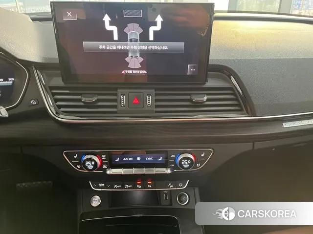 Audi Q5 (FY) 2022 Белый из Кореи, фото 6