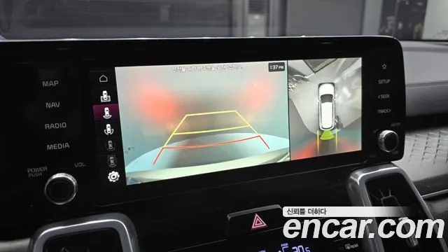 Kia Sorento 4th Generation 2023 Белый из Кореи, фото 6