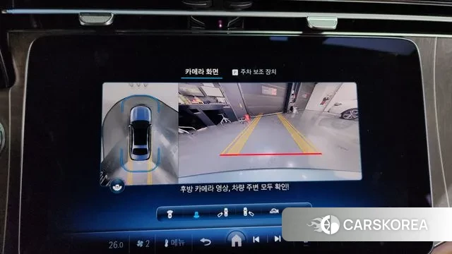 Mercedes-Benz E-Class W214 2024 Небесно-голубой из Кореи, фото 6