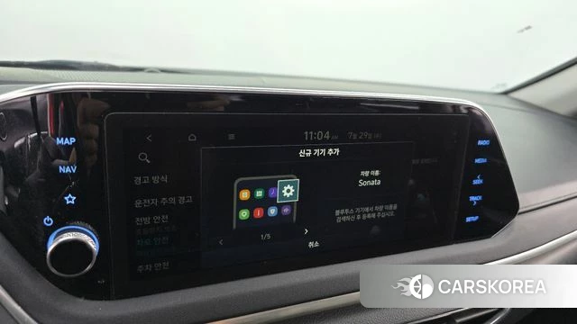 Hyundai Sonata (DN8) 2021 Белый из Кореи, фото 6
