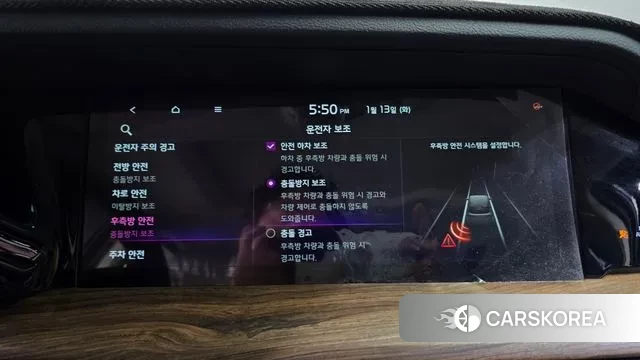 Kia Mohave Master 2020 Черный из Кореи, фото 6