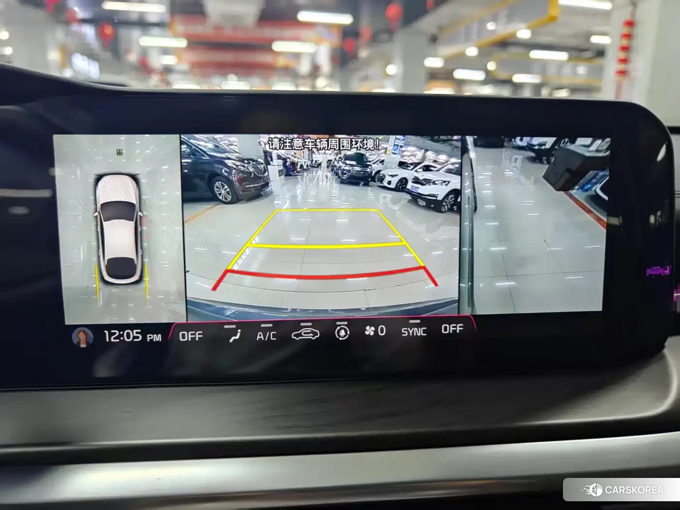 Kia K5 2025 Silver/gray из Китая, фото 6