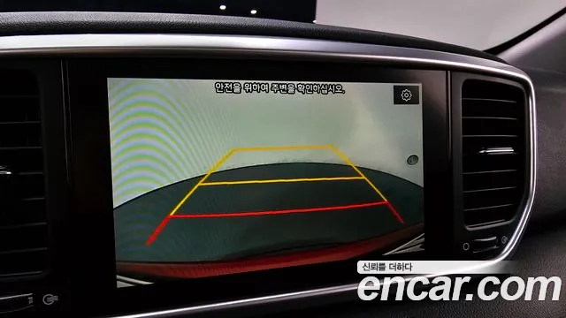 Kia Sportage The Bold 2021 Красный из Кореи, фото 6