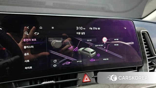 Kia Sportage 5th Generation 2021 Белый из Кореи, фото 6