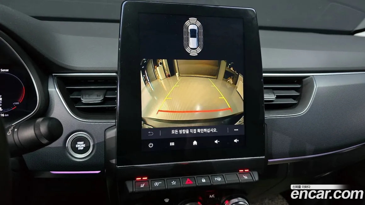 Renault Korea (Samsung) XM3 id 1933348 из Кореи 6