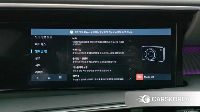 Hyundai Palisade (LX3) 2025 Черный из Кореи, фото 6