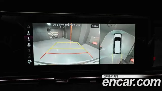 Kia Carnival 4th generation id 2716615 из Кореи 6