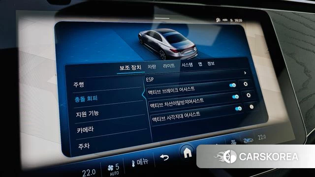 Mercedes-Benz E-Class W214 2026 Белый из Кореи, фото 6