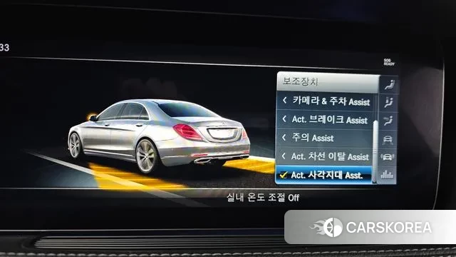 Mercedes-Benz S-Class W222 2018 Белый из Кореи, фото 6