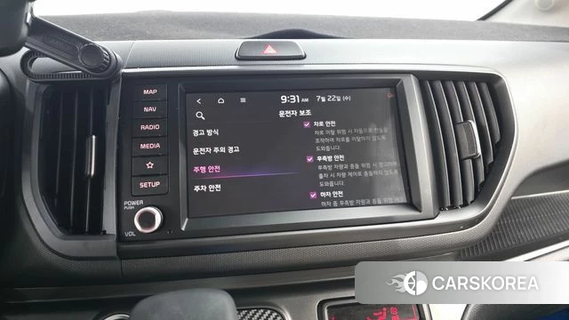 Kia The New Kia Ray 2024 Белый из Кореи, фото 6