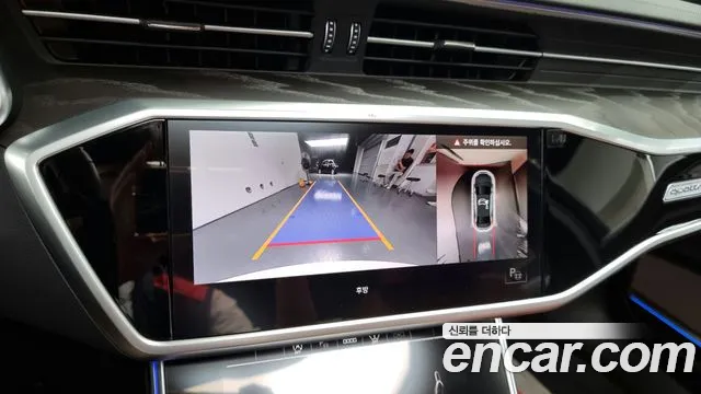 Audi A6 (C8) id 2853197 из Кореи 6