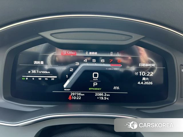 Audi A7L 2023 Черный из Китая, фото 6