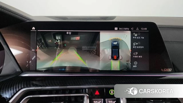 BMW X6 (G06) 2021 Синий из Кореи, фото 6