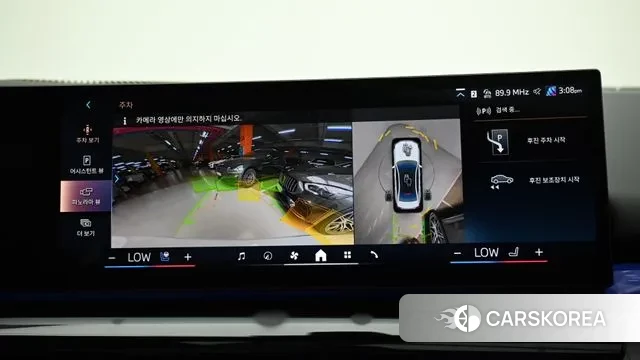 BMW 5 Series (G60) 2024 Белый из Кореи, фото 6