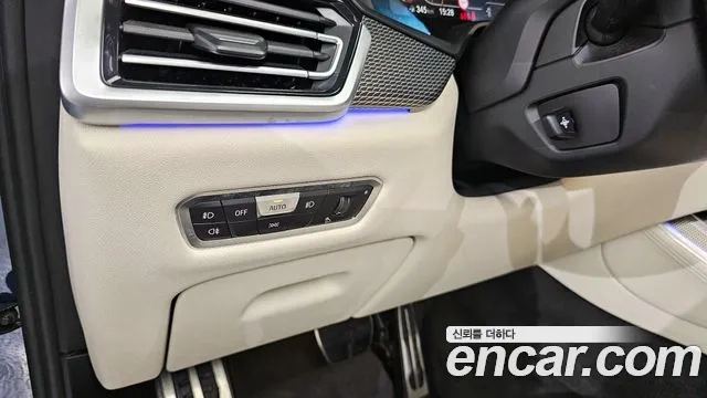 BMW X5 (G05) 2021 Синий из Кореи, фото 6