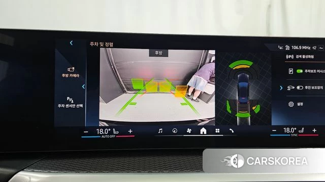 BMW i4 2023 Черный из Кореи, фото 6