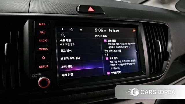 Kia The New Kia Ray EV 2023 Белый из Кореи, фото 6