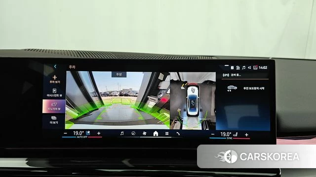 BMW 5 Series (G60) 2025 Белый из Кореи, фото 6