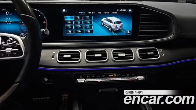 Mercedes-Benz GLS - Class X167 2022 Белый из Кореи, фото 6