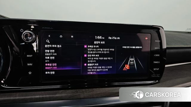 Kia K5 3rd generation 2020 Серый из Кореи, фото 6